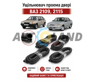 Ущільнювач отвору дверей ВАЗ 2109,21099,2114,2115 (к-т 4шт)