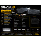 Подфарник нива LED ВАЗ 21214,2121,21213.LEXUS (к-т 2шт) купить недорого