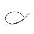 Трос капота ВАЗ 2108-099 2113-15 (тяга-трос) ASR купить недорого