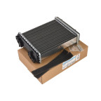 Радиатор отопителя ВАЗ 2101, алюм., 250х185х65мм, кор. уп. ″узкий″ ASR купить недорого