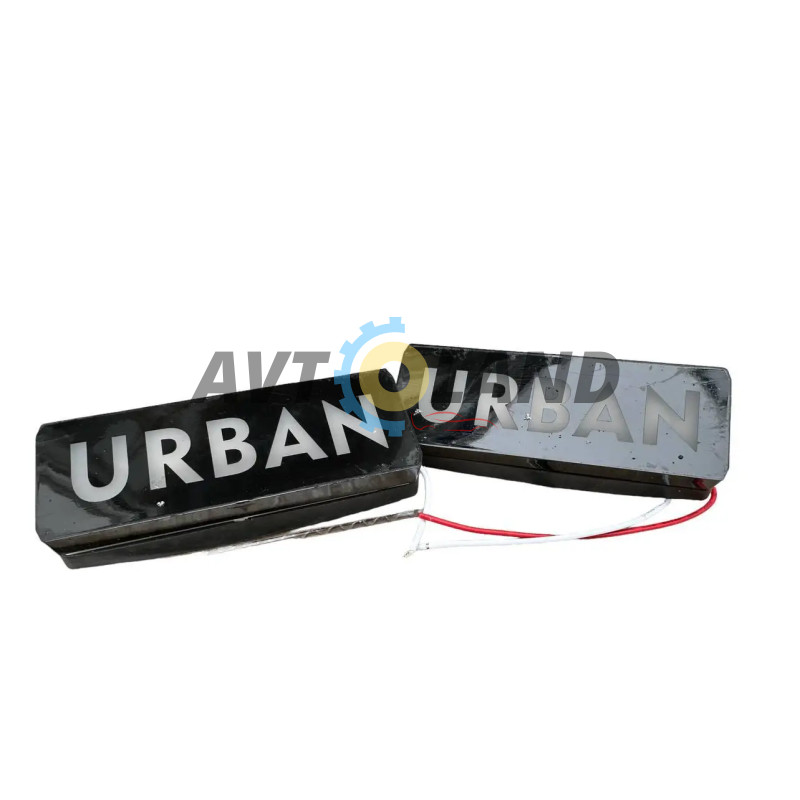 Поворотники діодні URBAN 2121, 21213 Жовті (к-т 2шт) купити дешево