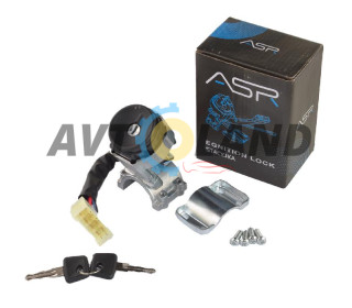 Замок зажигания ВАЗ 2110-12 н/о с подсветкой, ASR