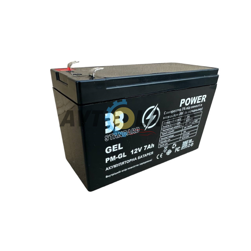 Акумулятор Гелевий PM-GEL 12v 7А OUTDO вага 2 кг ,33 STANDART купить в Украине