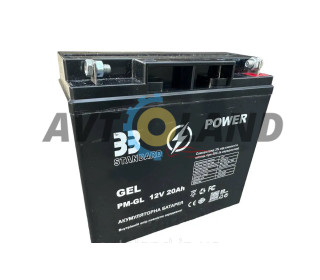 Акумулятор Гелевий PM-GEL 12v 20А 33 Standard Power. вага 4,5кг