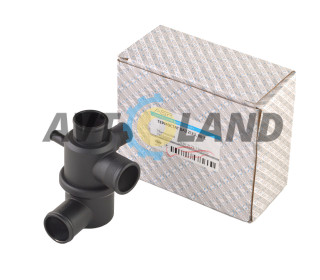 Термостат ВАЗ 2123, 80°С