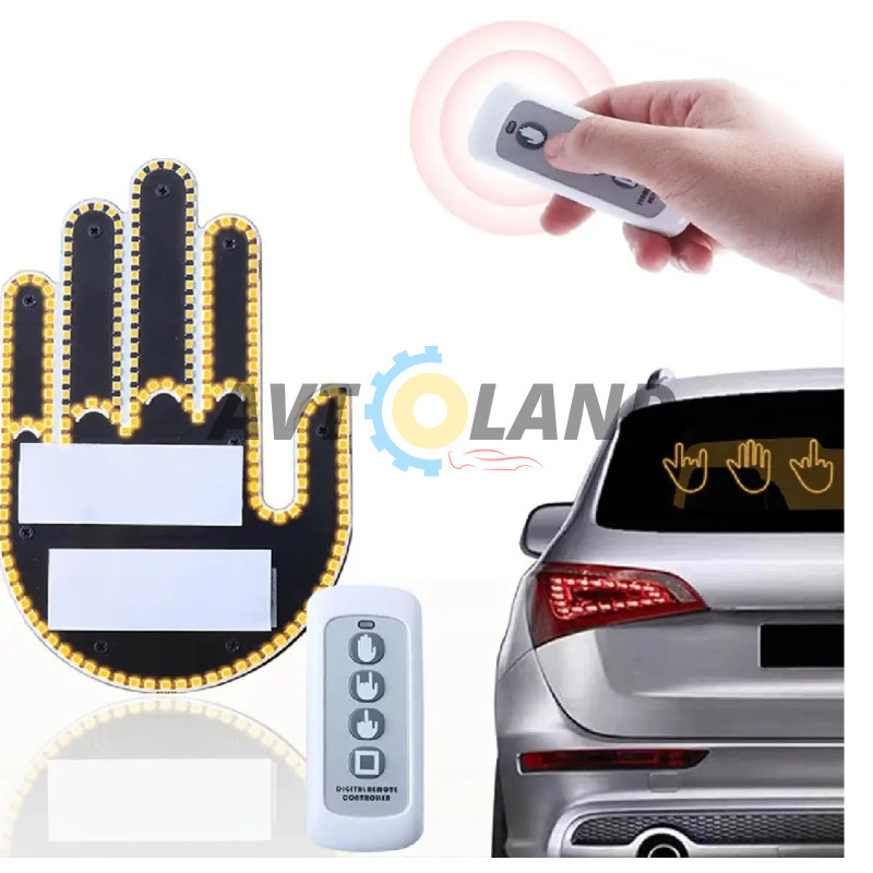 LED рука светильник для жестов с дистанционным управлением на стекло автомобиля купить в Украине