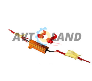 Резистор Canbus Led. Обманка для светодиодных LED ламп 50W 6RJ