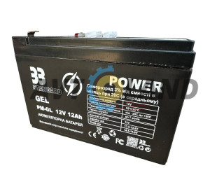 Акумулятор Гелевий PM-GEL 12v 12А ЗЗ STANDARD Power. вага 3,5кг