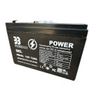 Акумулятор Гелевий PM-GEL 12v 12А ЗЗ STANDARD Power. вага 3,5кг купити дешево