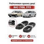 Ущільнювач прорізу дверей ВАЗ 2108 (к-т 2 шт.) ASR купити дешево