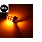 Автолампи LED DRL/turn ДХО Поворот 4014 CANBUS P21W 1156 PY21W BA15S купити дешево