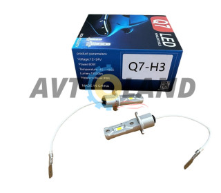 LED лампи H3 30W Q7 15000lm (12-24 вольт)