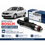 Форсунка топливная DACIA LOGAN 1.4, 1.6. Рено Сандеро 2007-2013 1,6 8В 280158034 купити дешево