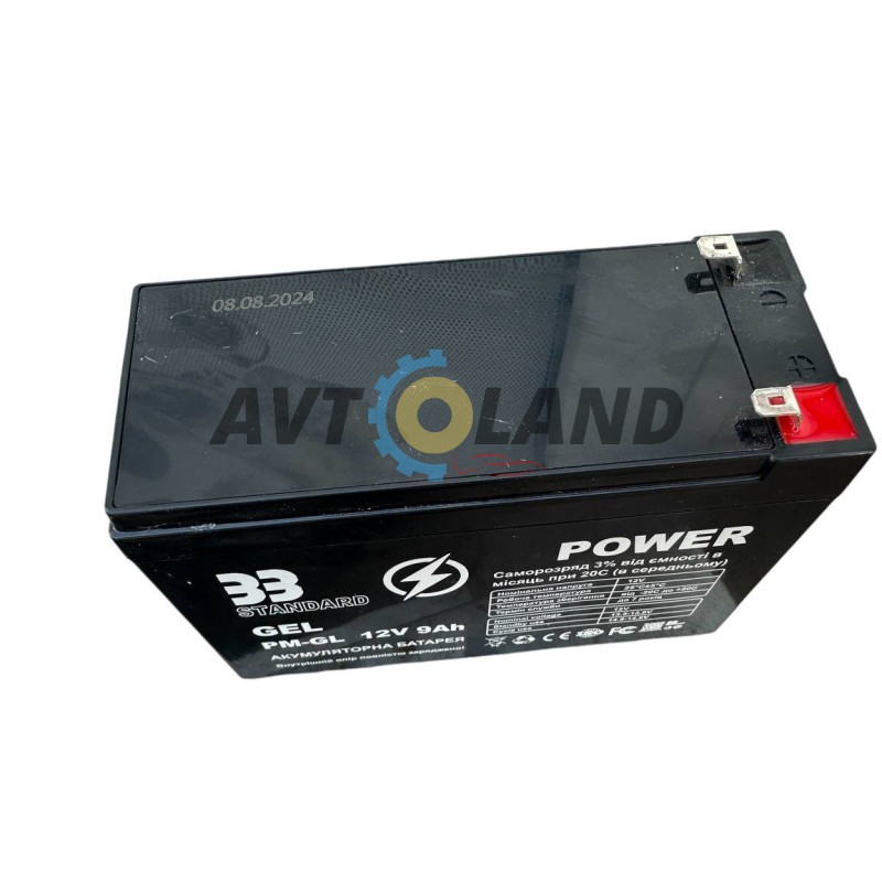 Акумулятор Гелевий PM-GEL PM-GEL 12v 9А Poland ЗЗ Power купити дешево