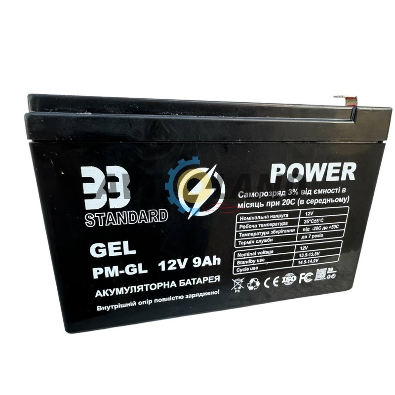 Акумулятор Гелевий PM-GEL PM-GEL 12v 9А Poland ЗЗ Power купити дешево