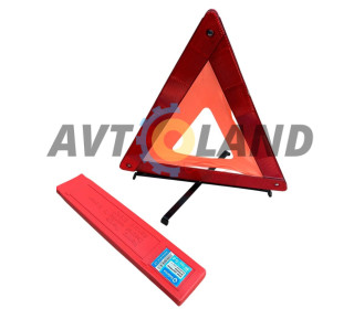 Знак аварийной остановки усиленый (в пластиковой упак.на метал основе) Balansa