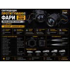 Светодиодные противотуманные фары Линза, 80W Рено Дастер Логан (3,5 дюйма) Дальний/Ближний купить недорого