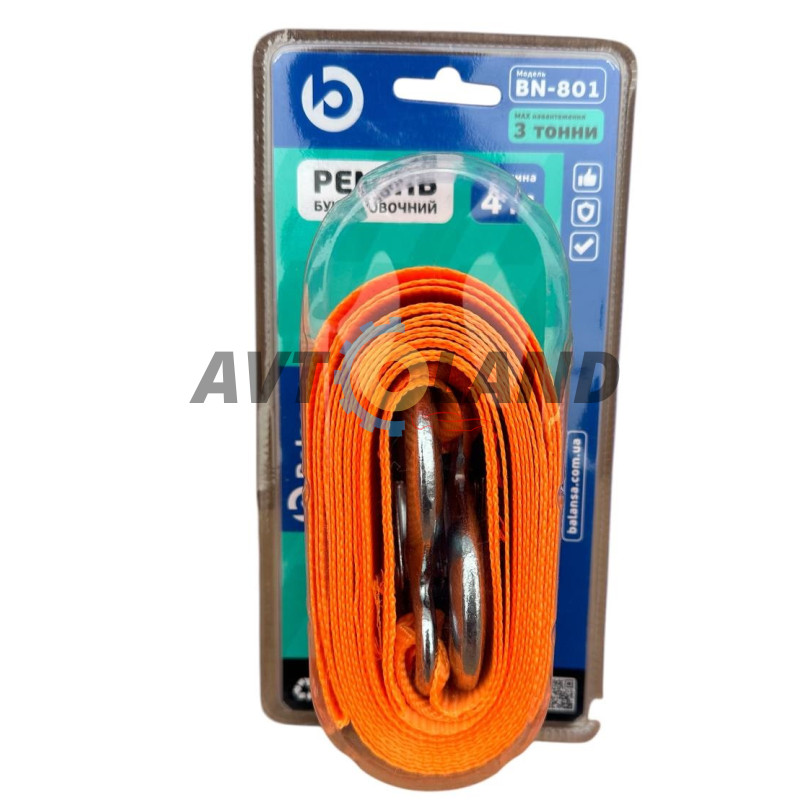 Трос буксирувальна стрічка 2т.4м*40мм гачок Balansa купити дешево