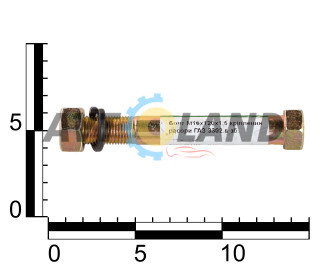 Болт М16х120х1.5 кріплення ресори ГАЗ 3302 в сб. Pegas