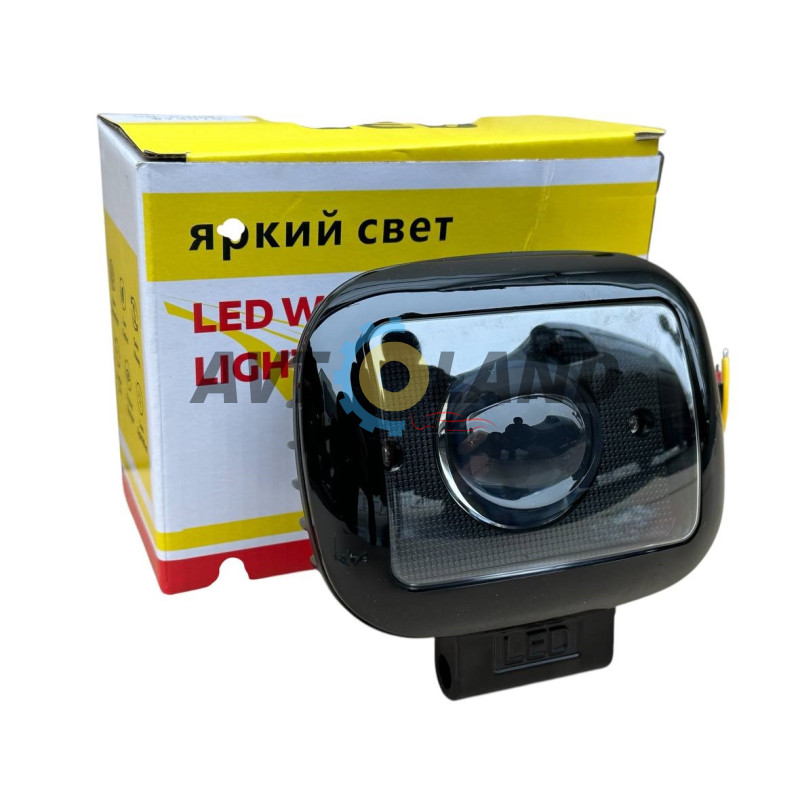 Светодиодная LED-фара 45Вт (Линза) белый свет купить недорого