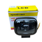 Светодиодная LED-фара 45Вт (Линза) белый/желтый (2 режима) купить недорого