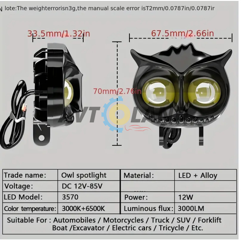 Світлодіодна двокольорова фара Moto LED Mini Сова 20W 2000Lm 9-60V для мотоцикла, мопеда, скутера купити дешево