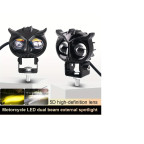 Світлодіодна двокольорова фара Moto LED Mini Сова 20W 2000Lm 9-60V для мотоцикла, мопеда, скутера купити дешево