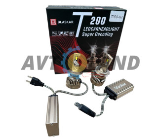 Светодиодные LED лампы BLASKAR CANBUS Ultimate Power-F H7 5500K 