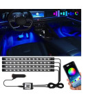 Универсальная RGB led подсветка с микрофоном APP-9003 SV227 купить в Украине