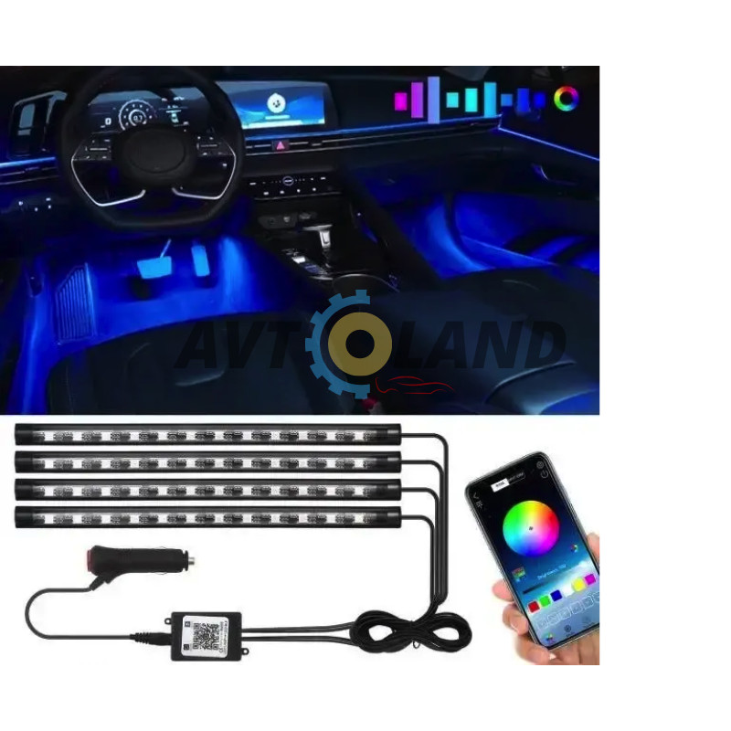 Универсальная RGB led подсветка с микрофоном APP-9003 SV227 купить в Украине