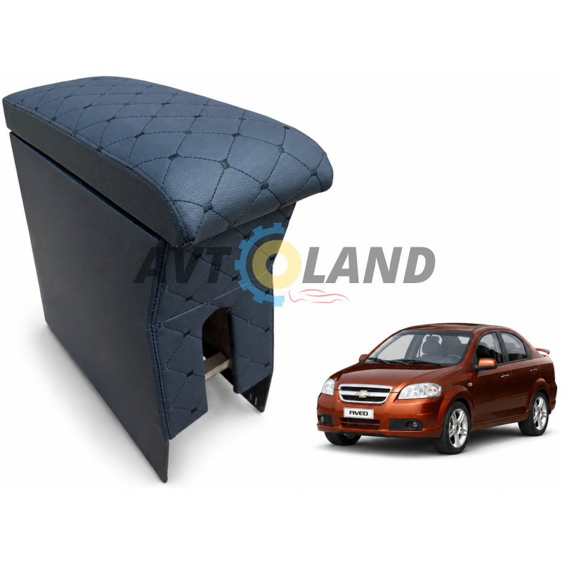 Подлокотник Chevrolet Aveo Черная Строчка купить недорого