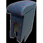 Подлокотник ВАЗ 2108 2109 21099 MINI красная строчка купить недорого