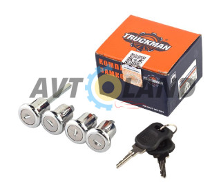 Цилиндры замка двери с ключом ГАЗ 2705, н/о, (к-т 4 шт.) ″личинка″ Truckman
