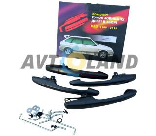 Євро ручки ВАЗ 2109, 21099, 2114, 2115, 33 STANDART