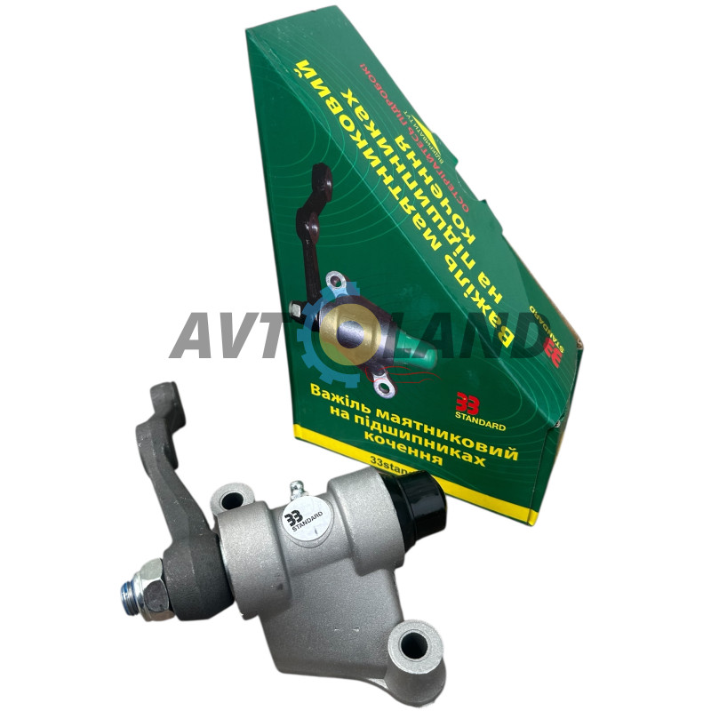 Рычаг маятниковый ВАЗ 2101-07 на подшипниках с масленкой , 33 STANDART купить недорого