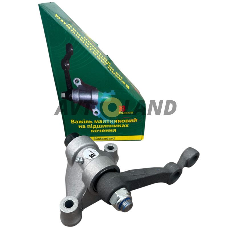 Рычаг маятниковый ВАЗ 2101-07 на подшипниках с масленкой , 33 STANDART купить недорого