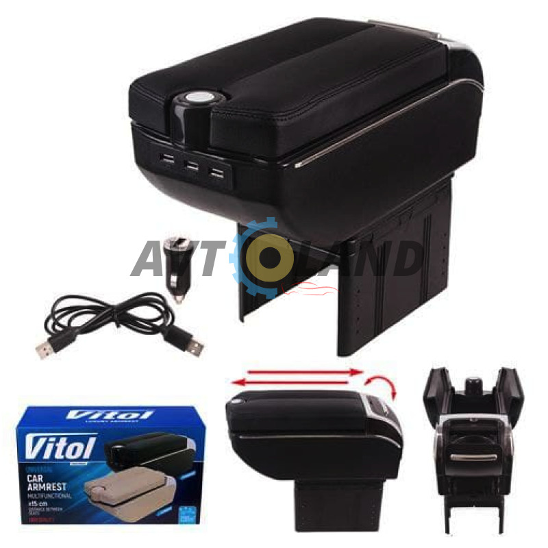 Подлокотник HJ48020/(черный)/черный, пепельница, подстаканник, 7 USB купить недорого