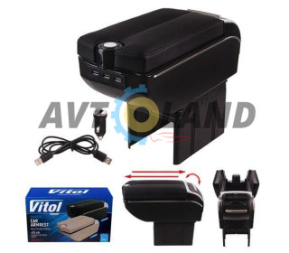 Підлокітник HJ48020/(чорний)/чорний, попільничка, підстаканник, 7 USB