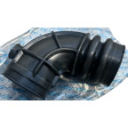 Патрубок впускної труби ВАЗ 21214 інжекторний, маленький, ″хобот″ ASR купити дешево