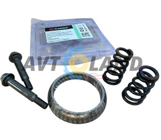 Ремкомплект каталізатора ВАЗ 2110-12 (болт - 2 шт., пружина - 2 шт., кільце) Flagmus