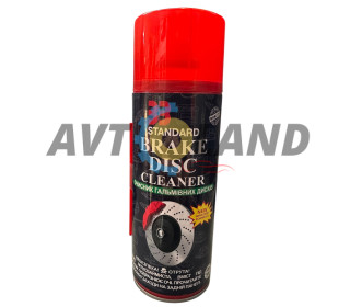 Очисник гальм та гальмівних механізмів,33 STANDART
