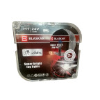 Лампы галогеновые BLASKAR-H1-24v70w+100% купить недорого