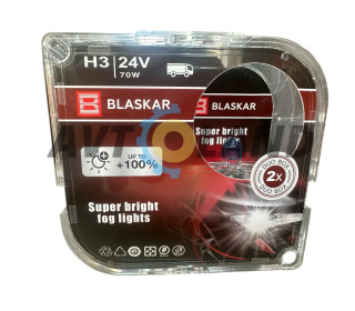 Лампы галогеновые BLASKAR-H3-24v70w+100%