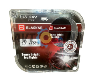 Лампы галогеновые BLASKAR-H3-24v70w+150%