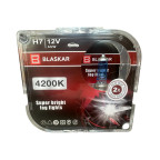 Лампи галогенові BLASKAR-H7-12v55w+4200K купити дешево