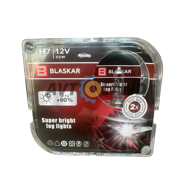 Лампы галогеновые H7-12v55w+4200К купить недорого