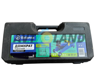 Домкрат гидравлический подкатной 2т 135-280мм 6кг (380*200*135мм) футляр BALANSA