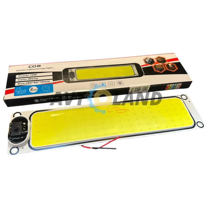 Планка світлодіодна-Cobalt-245- (260*60*10)-універсальна 12-24в купити дешево