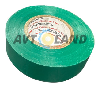 Изоляционная лента 3М (оригинал) 20 метров, Зеленая