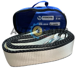 Трос буксирувальний стрічка ГОСТ посилений 8т.5м*75мм гак ,Balansа